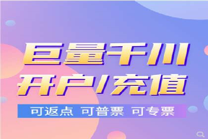 成功案例解析：SEM托管公司服务优势