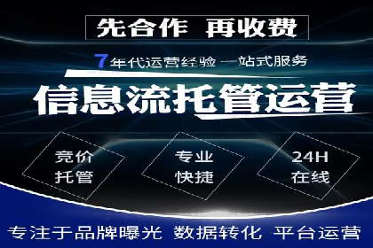 百度推广数据分析，案例解读