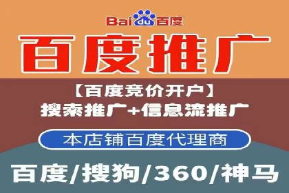 今日头条信息流广告如何助力内容创业——一则成功案例分析
