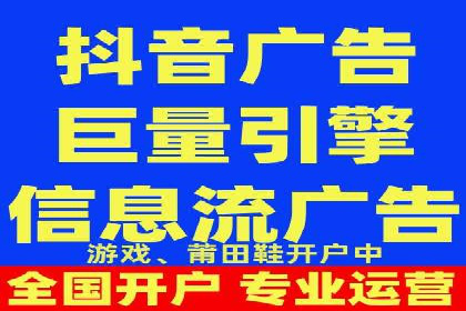 百度竞价推广运营实战技巧：如何优化广告投放时间